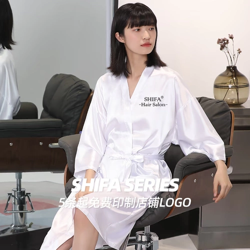 Интернет -знаменитость High -end Chaomei Rape Dyeing Hair and парикмахерская для обслуживания клиентов.