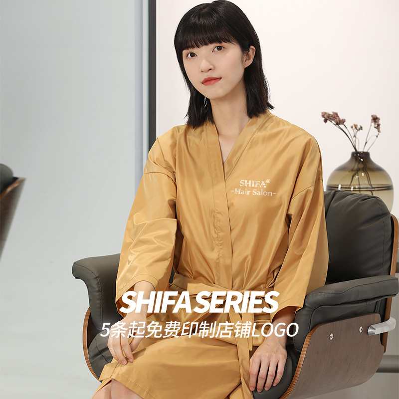 Net red Li Kun shop customer service hairdressing guest robe haircut kimono cloth dyeing customer service beauty salon beauty guest robe