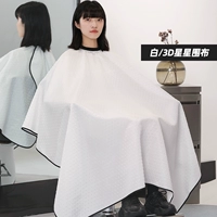 Белая накидка, 3D