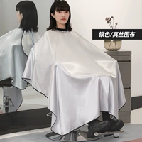 Шелковая серебряная накидка