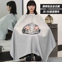 Накидка, прозрачная лента, 3D