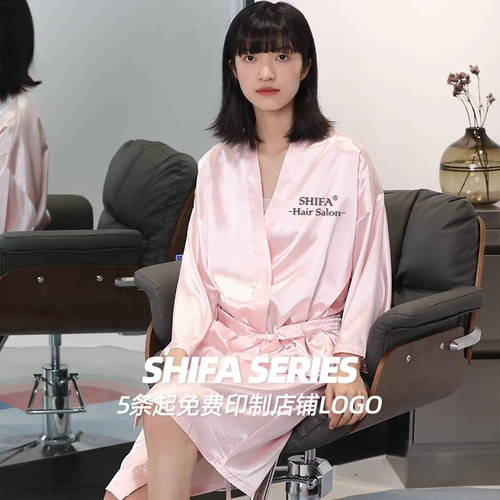 Интернет -знаменитость High -end Chaomei Rape Dyeing Hair and парикмахерская для обслуживания клиентов.