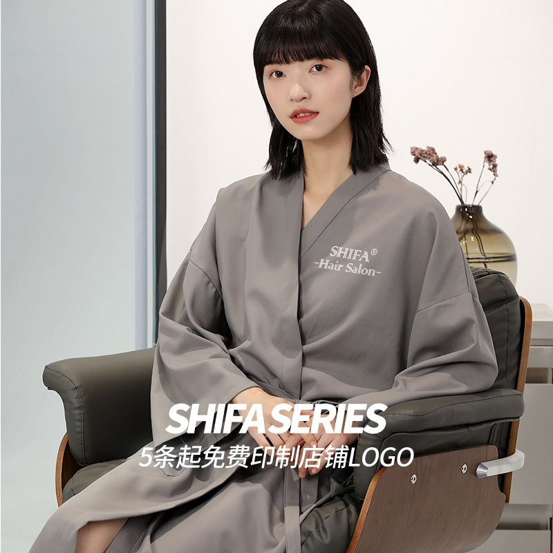 Lengthening the hairdressing shop, perming and dyeing clothes, hairdressing guest robes, beauty salon customer service, net red tide hair salon, customer service, cutting hair