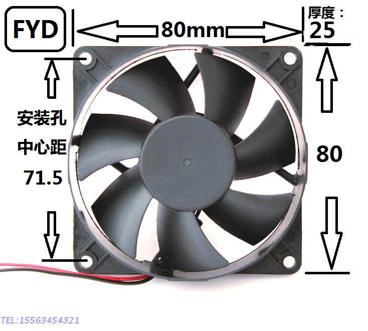 Ventilateur USB - Ref 401178 Image 10