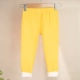 102 -й штаны Желтые