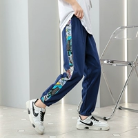 【Хлопковая модель】 Тибетский синий цвет