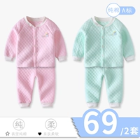 Bộ đồ lót mùa thu và mùa đông cho bé bộ đồ cotton cho bé trai