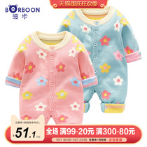 Baby Autumn Sweater Set newborn autumn and winter clothes baby girl knitwear spring and autumn cardigan coat