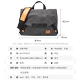 Мужская сумка на одно плечо, тканевая сумка через плечо, вместительный и большой ремешок для сумки, японский рюкзак