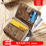 波斯丹顿 Мужской короткий кожаный универсальный бумажник для водительских прав, из натуральной кожи, воловья кожа