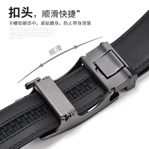 波斯丹顿 Ремень, кожаные штаны для школьников, из натуральной кожи, в корейском стиле