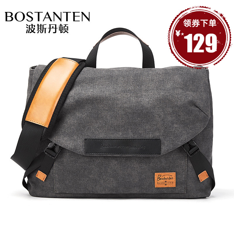 Single Shoulder Bag Men Skew Satchel Bag Men Tide Card Canvas Large Capacity Carry-on and Bag Boys College Day Department