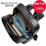 Мужская вместительная и большая кожаная сумка для путешествий, школьный рюкзак, из натуральной кожи, простой и элегантный дизайн, воловья кожа, подходит для студента