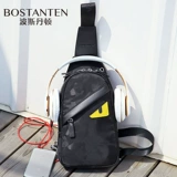 波斯丹顿 Нагрудная сумка, мужская трендовая сумка на одно плечо в стиле хип-хоп