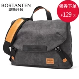 Мужская сумка на одно плечо, тканевая сумка через плечо, вместительный и большой ремешок для сумки, японский рюкзак