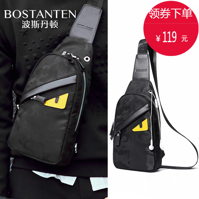 Boston Denton chest bag men's tide brand street trend hip hop shoulder messenger bag men's bag ins super fire men's bag