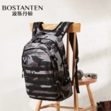 波斯丹顿 Рюкзак мужской мужчина третья сумка для суки