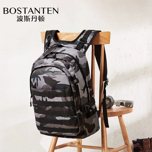 波斯丹顿 Рюкзак мужской мужчина третья сумка для суки