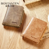 Мужской ремень, бумажник, рюкзак, сумка, из натуральной кожи