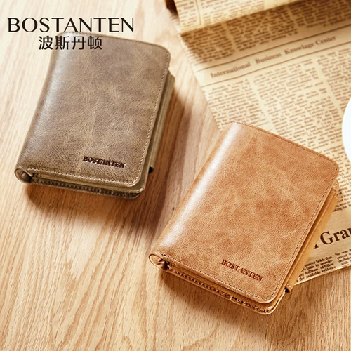 Мужской ремень, бумажник, рюкзак, сумка, из натуральной кожи