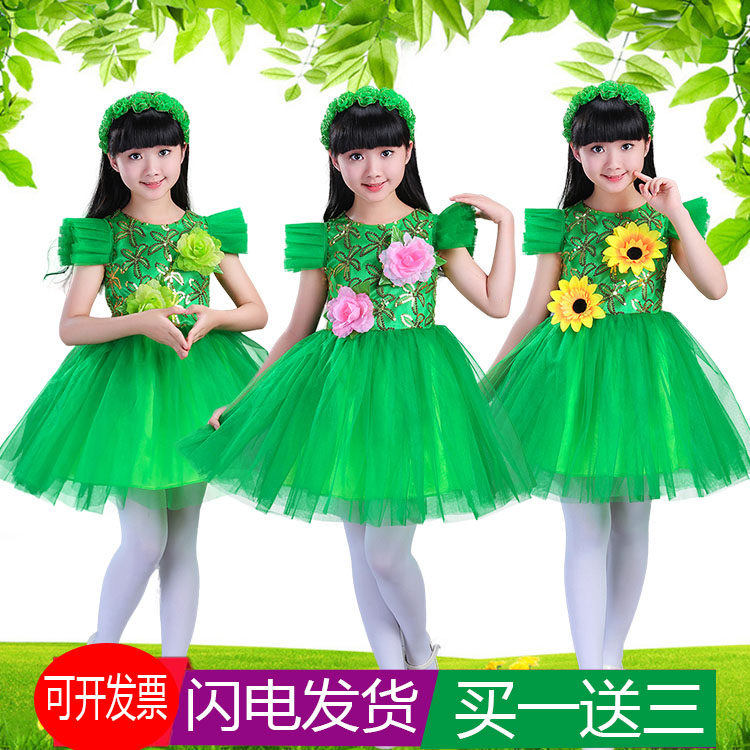 Six-one children's princess fluffy gauze skirt small lotus style grass performance clothing kindergarten dance performance clothing green