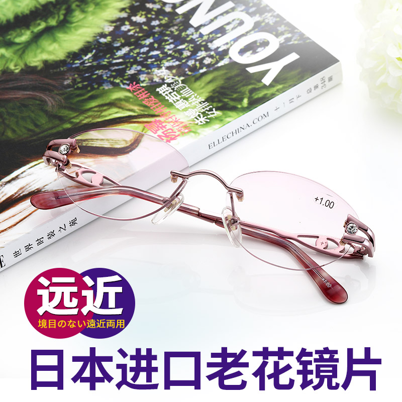 Smart zoom Old Flower glasses Women's fashion Ultra light comfort and near and near-use Old flower glasses elegance Japanese imported lenses