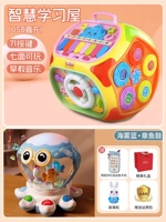 [Sea Fog Blue + Music Smart House] (Сопоставление упаковки более рассчитано)