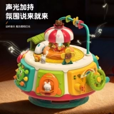 Универсальная детская игрушка для младенца, раннее развитие, 3 лет, подарок на день рождения