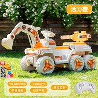 Chaowei, роскошные нескользящие шины, набор, дистанционное управление, 12v, bluetooth