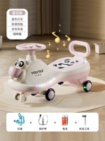 2 -е поколение | Sakura Pink [Model Panda] + Music Light + Flash Pu Wheel + Корпус хранения