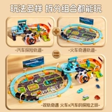 Детское метро, парковка, игрушечная машина для мальчиков, новая коллекция, 6 лет, подарок на день рождения