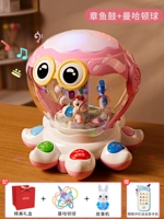 [Порошок сакура + Манхэттенский мяч] (Установка более окрашена