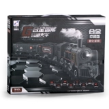 Электрический поезд с рельсами, игрушка для мальчиков, дистанционное управление, популярно в интернете, 3-6 лет, подарок на день рождения