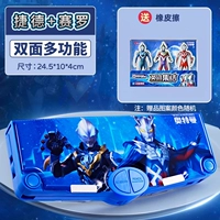 Ultra, двусторонний универсальный Ультрамен Тига, ластик