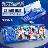 [Teliga + Dyna] Многофункциональная магнитная пряжка