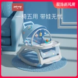 Детская подарочная коробка для новорожденных, игрушка, комплект для матери и ребенка, детская одежда, подарочный набор