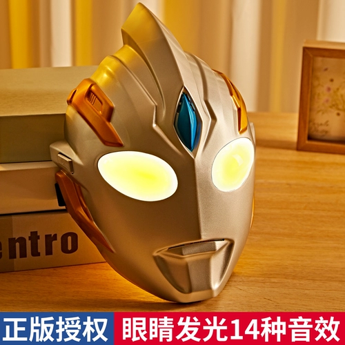 Ultra, Ультрамен Тига, маска, детская игрушка, подвижная фигурка для мальчиков со светомузыкой, издает звуки, подарок на день рождения