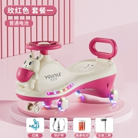 Rose Red [Sound и Light Music + Light Sound Cheel