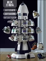 Космическая аэрокосмическая парковка, легкосплавный автомобиль