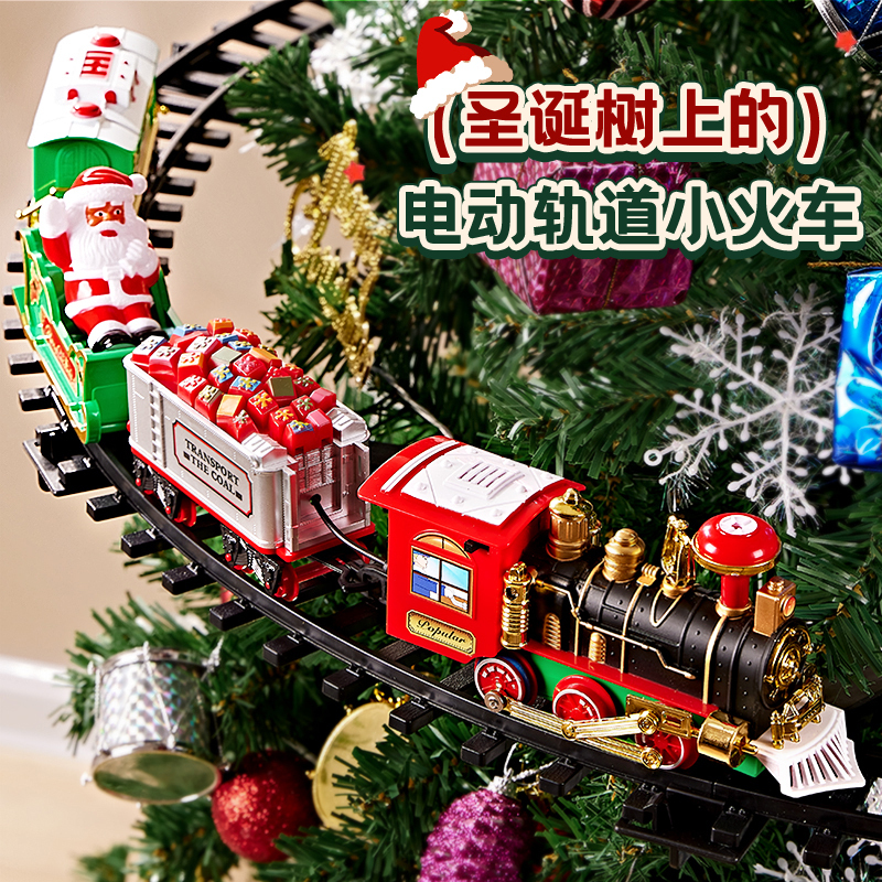 Christmas Tree Train Decoration Christmas Gift Ornaments Shop Home Atmosphere Scene Setup Props for Children