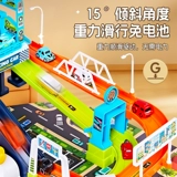 Детское метро, парковка, игрушечная машина для мальчиков, новая коллекция, 6 лет, подарок на день рождения