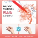 Детская игрушка для школьников для друга, 3 лет, подарок на день рождения