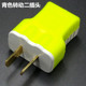 hộp đựng đồ trang điểm mini Plug-in kéo di động vá bảng điều khiển hộ gia đình không phải là xấu không dây công nghiệp xốp chống vỡ hộp đựng thức ăn