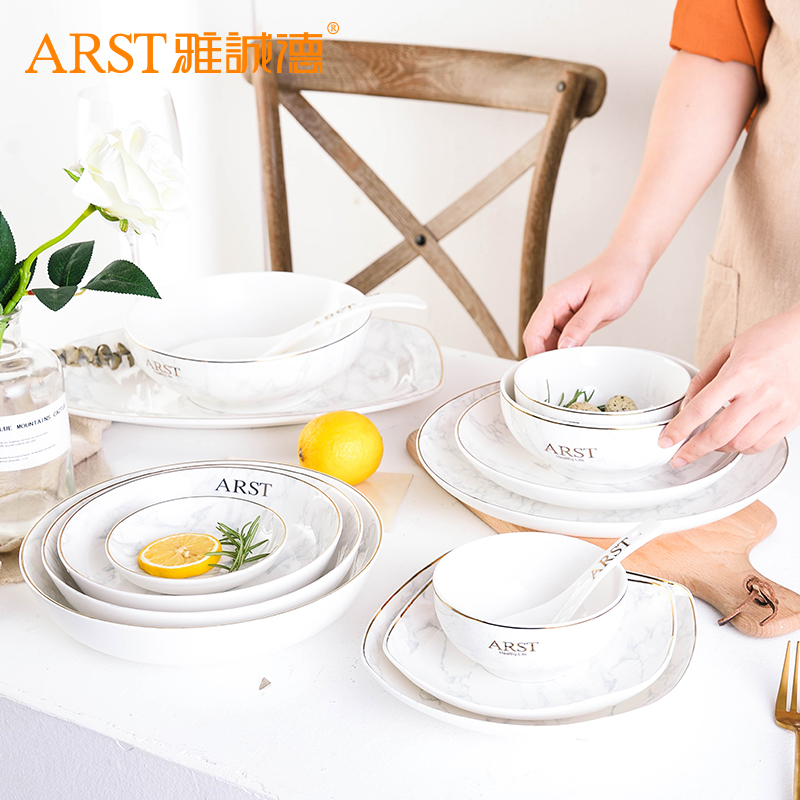 Ya cheng DE Nordic contracted marble tableware suit household creative ceramic dishes rainbow such as bowl bowl a salad bowl