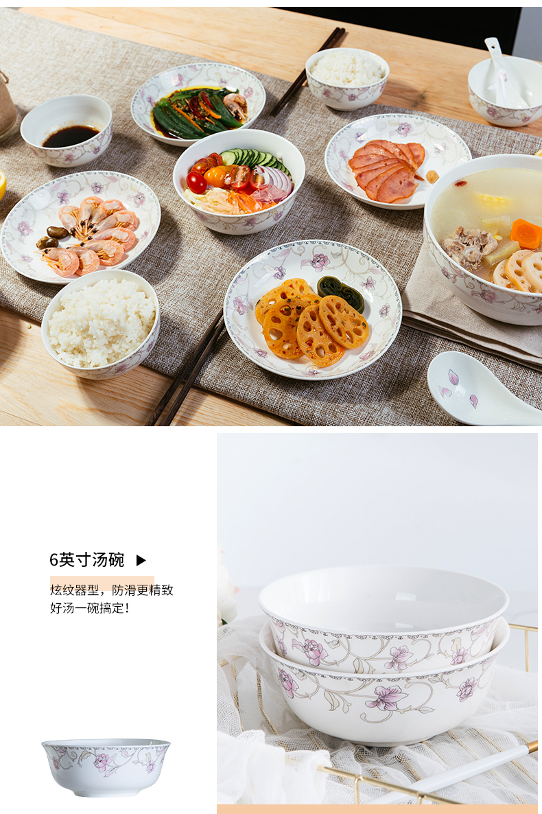 Ya cheng DE tableware suit Chinese style household ceramic plate A922 combination bowl dishes suit