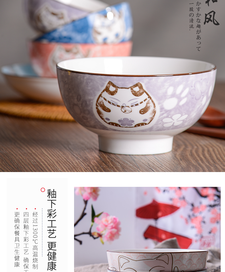 Ya cheng DE use household jobs heat - trapping ceramic tableware portfolio eating Chinese dishes suit small ceramic bowl dish
