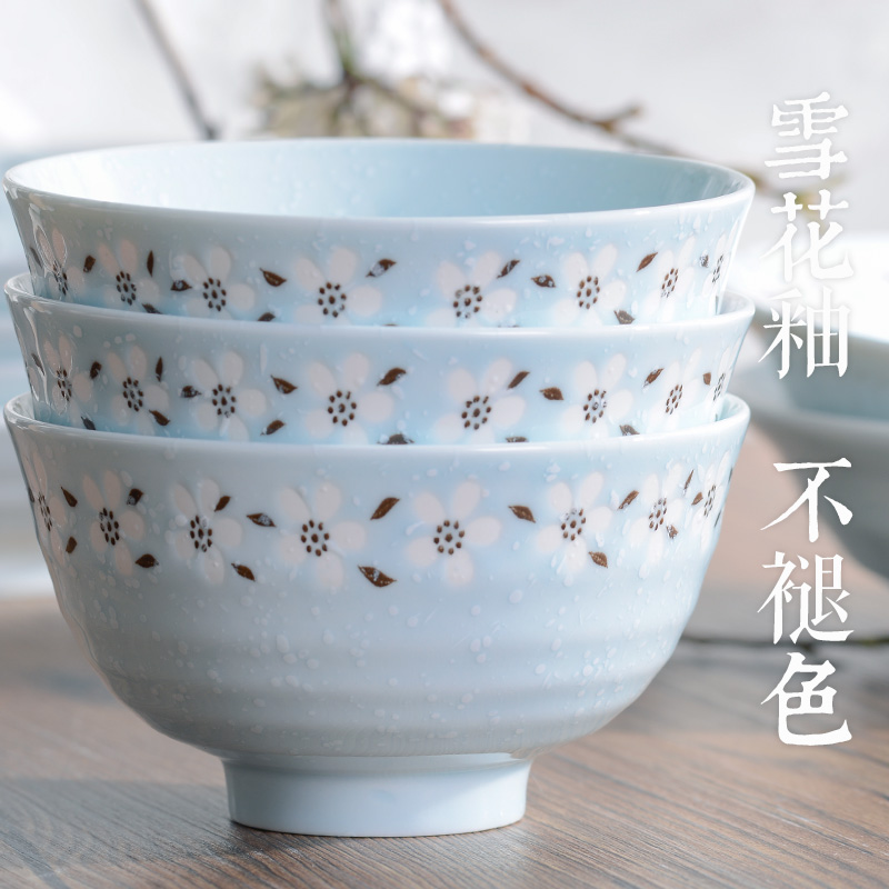 Ya cheng DE under the glaze color dishes suit Japanese creative job household crockery bowl spoon, plate