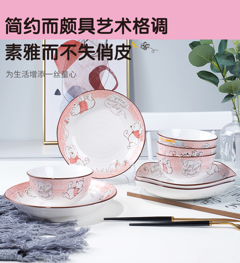 Ya cheng DE Disney bowl of single Nordic tableware rice dish dish domestic ceramic children cartoon dish bowl