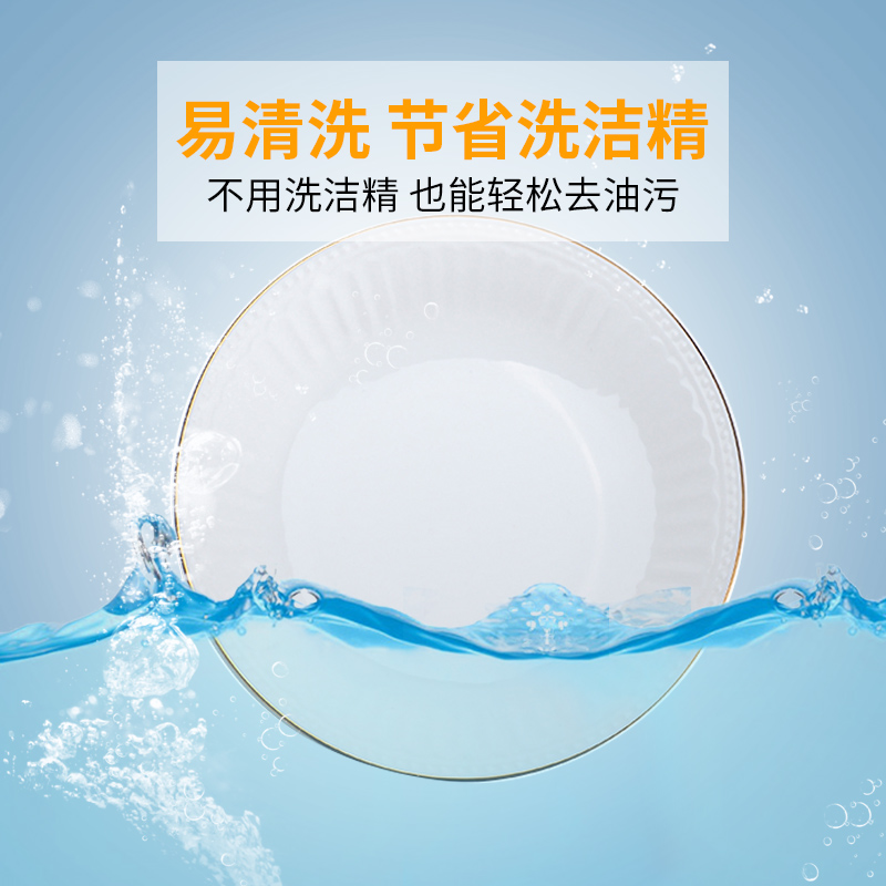 Ya cheng DE antibacterial glaze ceramic bowl creative household Nordic contracted tableware dishes suit dish spoonful of soup bowl dish