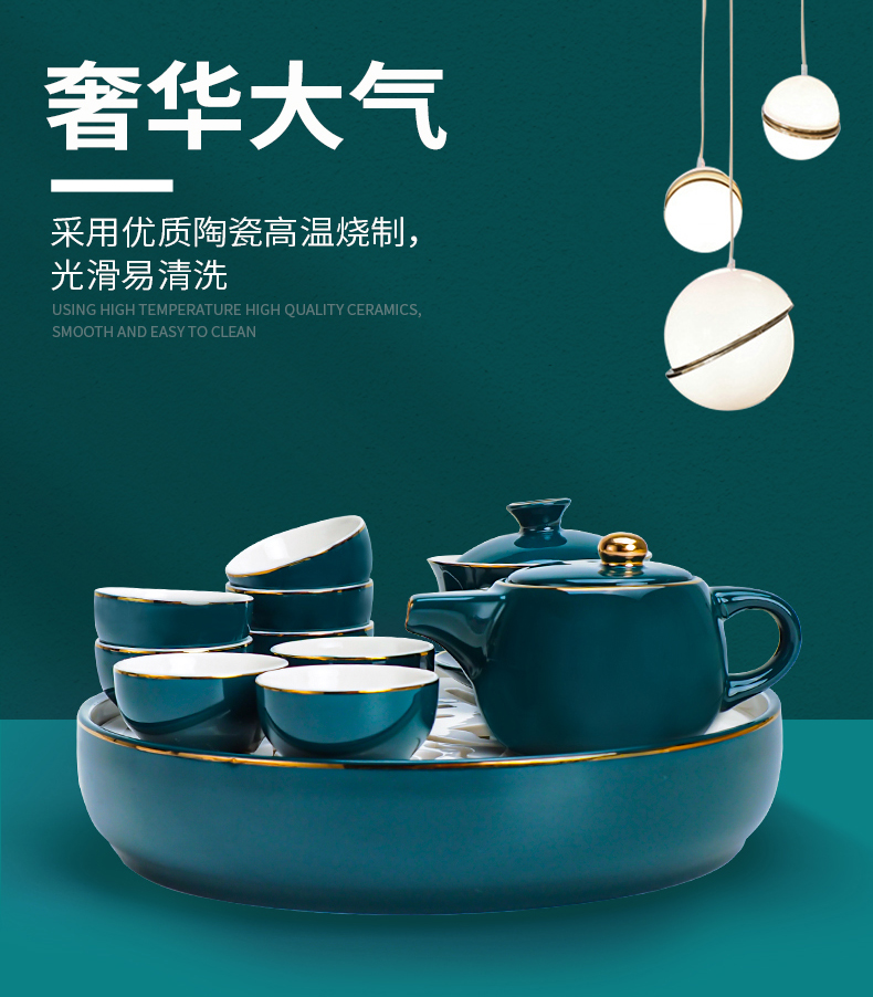 Ya cheng DE tea set household kung fu tea set, contracted with ceramic tea cup combination with tea tray was gift boxes